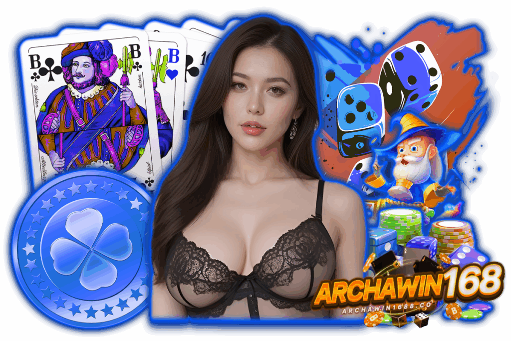 archawin slot รวมเกมสล็อตหลายค่าย จัดเรียงตามความนิยมของผู้เล่น