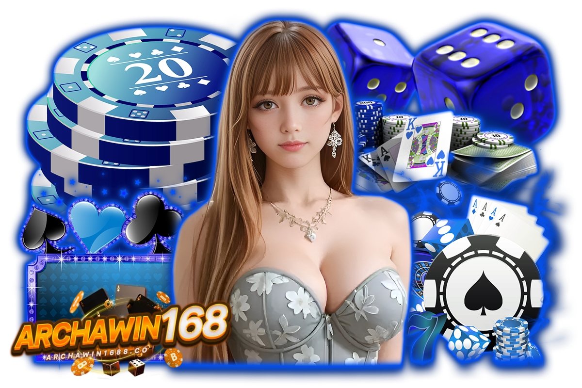 archawin บาคาร่า