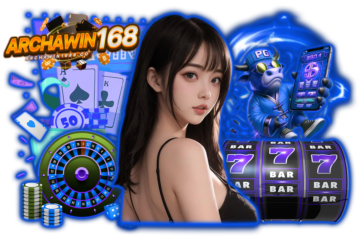 archawin168 คาสิโน