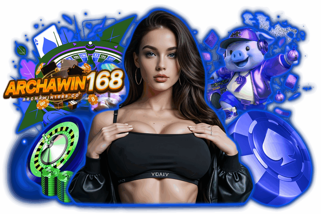 archawin168 ทางเข้า ลิงก์ทางการอัปเดตล่าสุด เข้าใช้งานได้ต่อเนื่อง